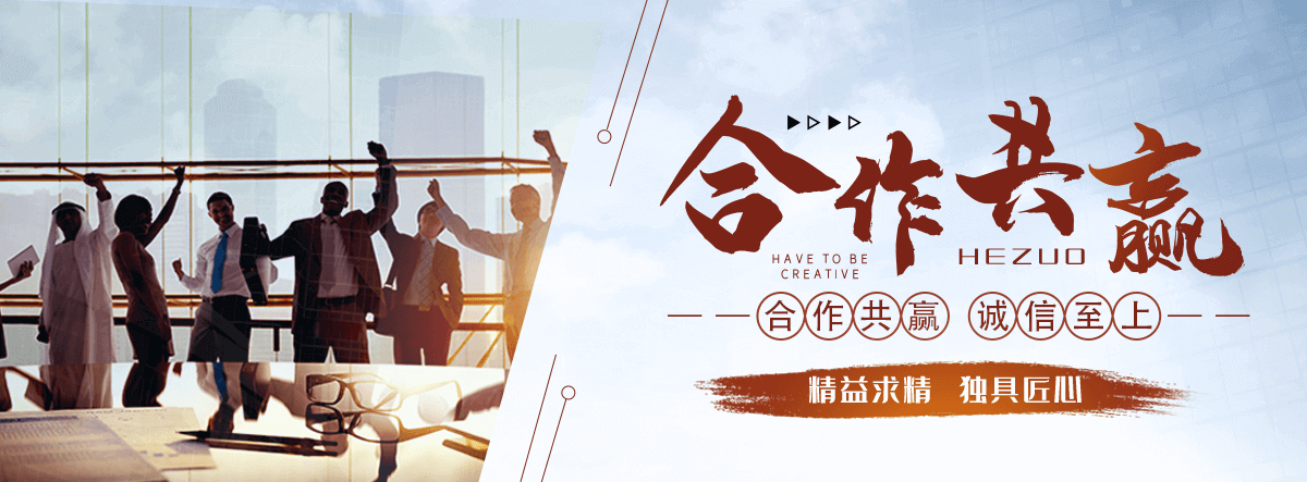 通辽办公玻璃隔断,办公玻璃隔断